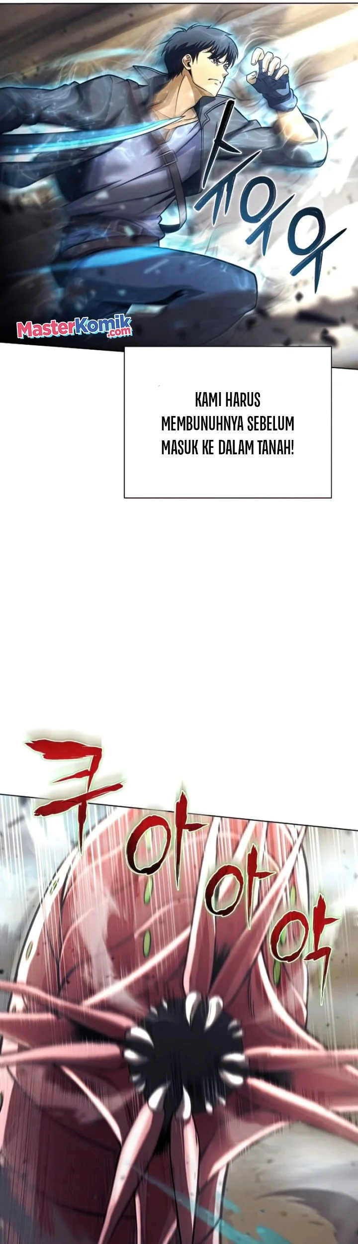 The Ravenous Hunter Chapter 25 Gambar 10