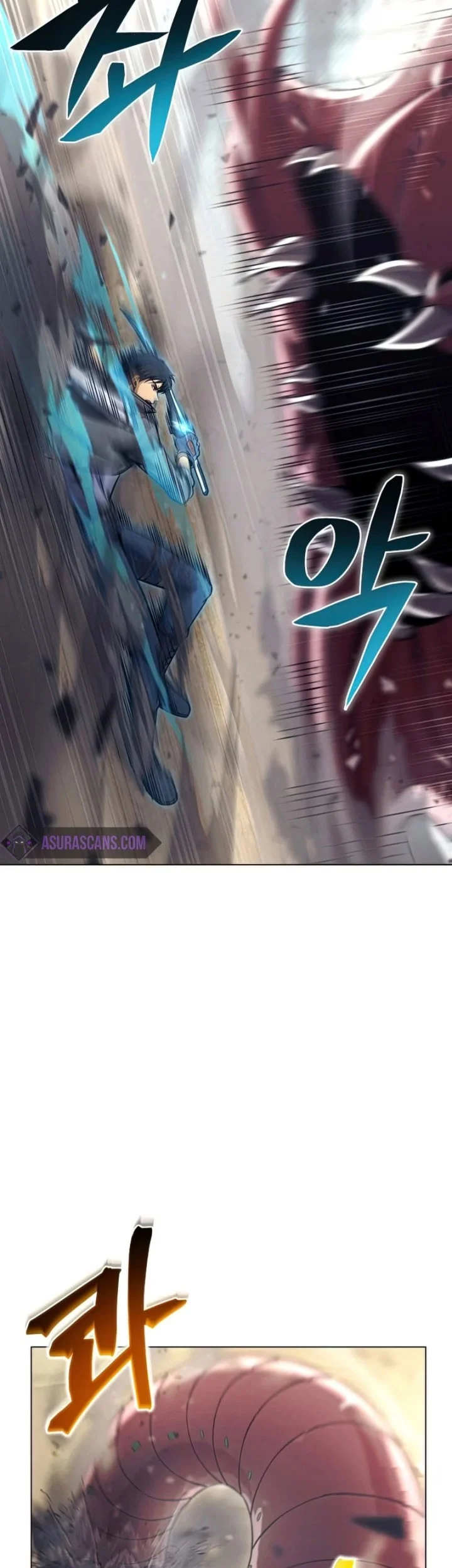 The Ravenous Hunter Chapter 25 Gambar 12