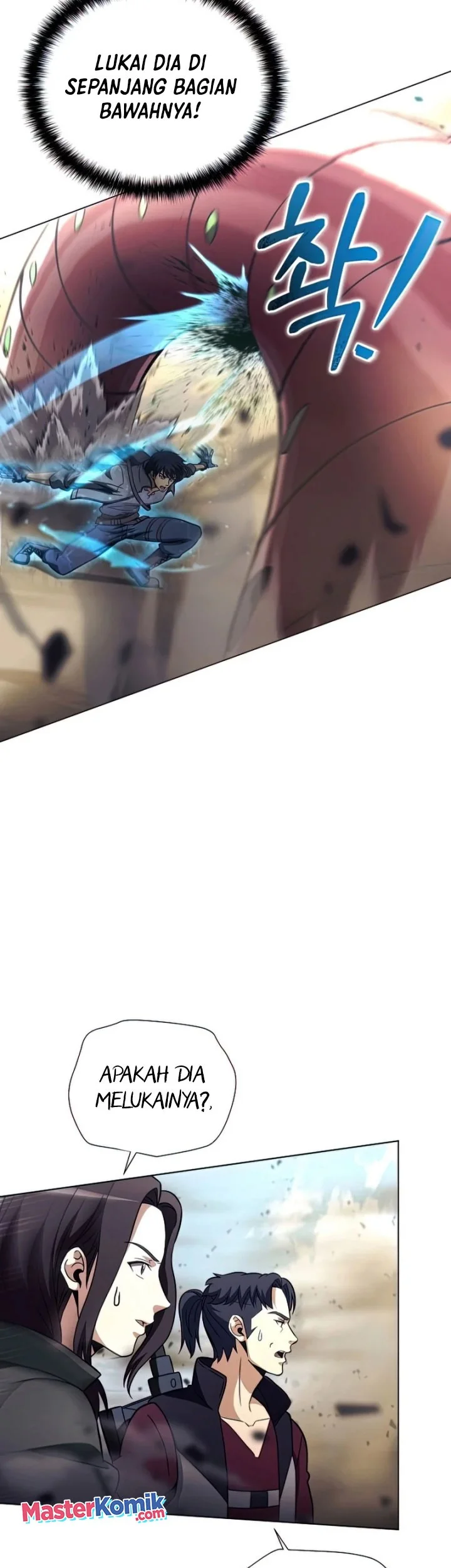 The Ravenous Hunter Chapter 25 Gambar 14