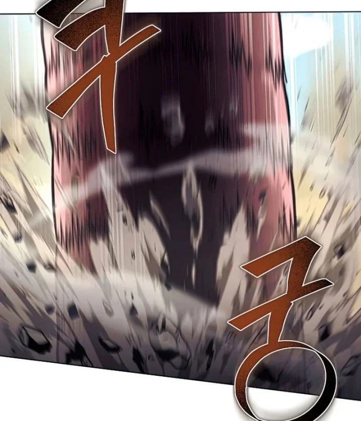 The Ravenous Hunter Chapter 25 Gambar 19