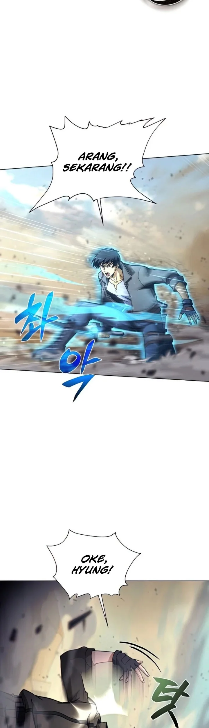 The Ravenous Hunter Chapter 25 Gambar 20