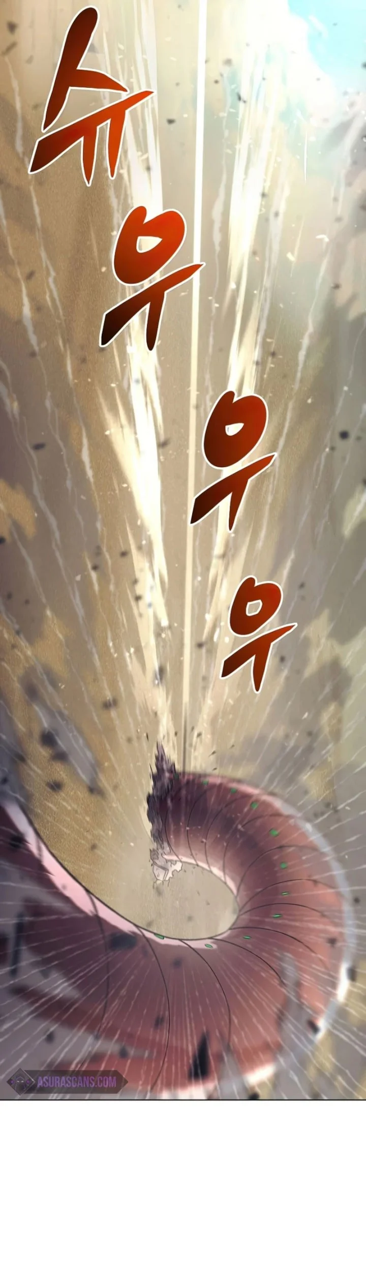 The Ravenous Hunter Chapter 25 Gambar 22