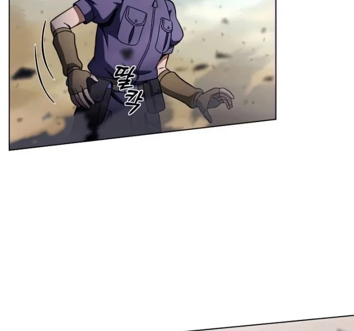 The Ravenous Hunter Chapter 25 Gambar 37