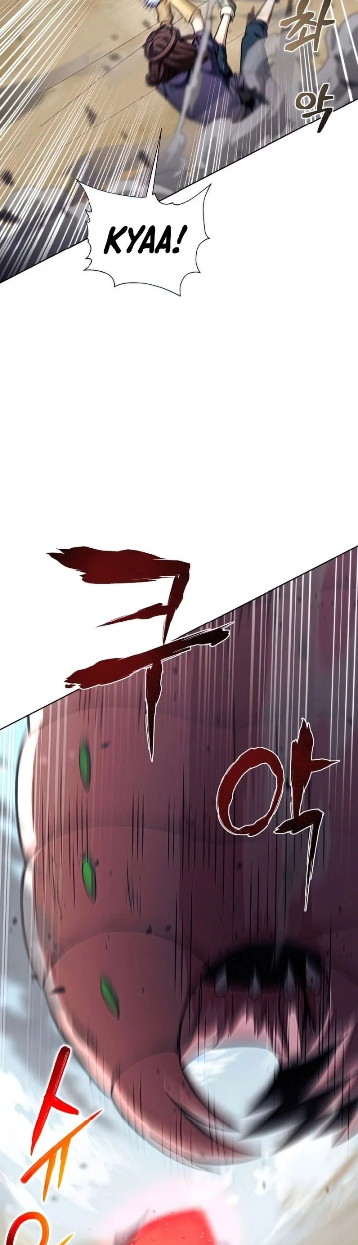 The Ravenous Hunter Chapter 25 Gambar 44