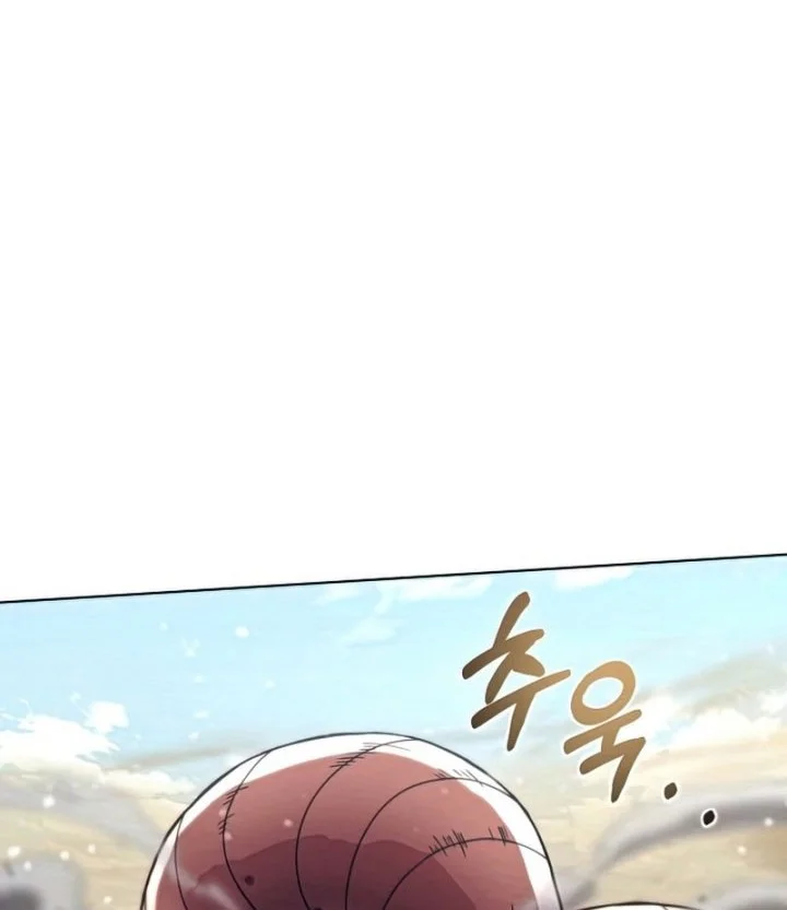 The Ravenous Hunter Chapter 25 Gambar 47