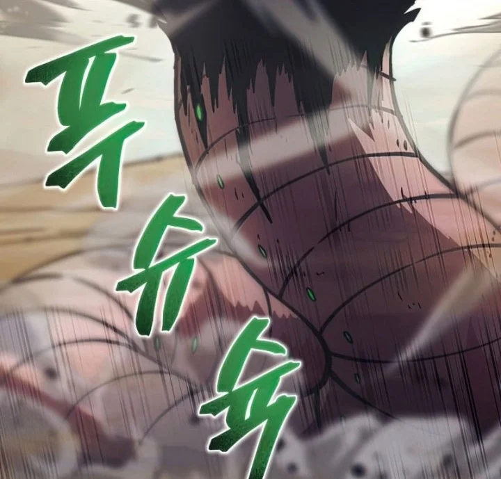 The Ravenous Hunter Chapter 25 Gambar 69