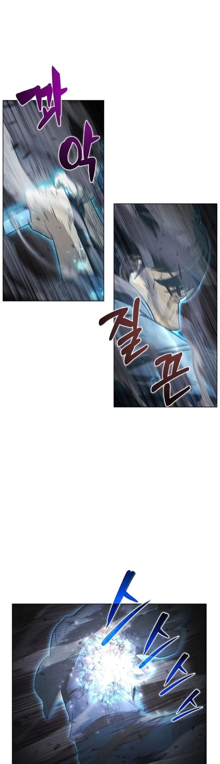 The Ravenous Hunter Chapter 26 Gambar 10