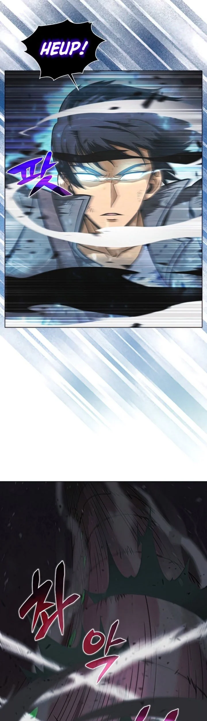 The Ravenous Hunter Chapter 26 Gambar 14