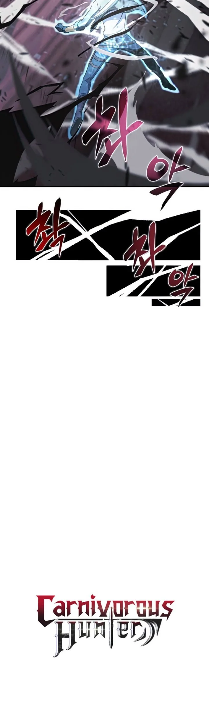 The Ravenous Hunter Chapter 26 Gambar 16