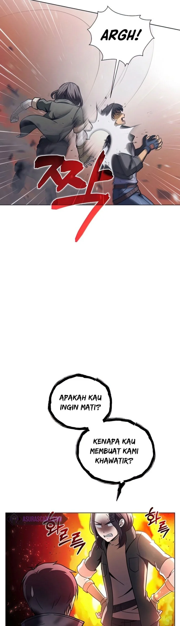 The Ravenous Hunter Chapter 26 Gambar 32