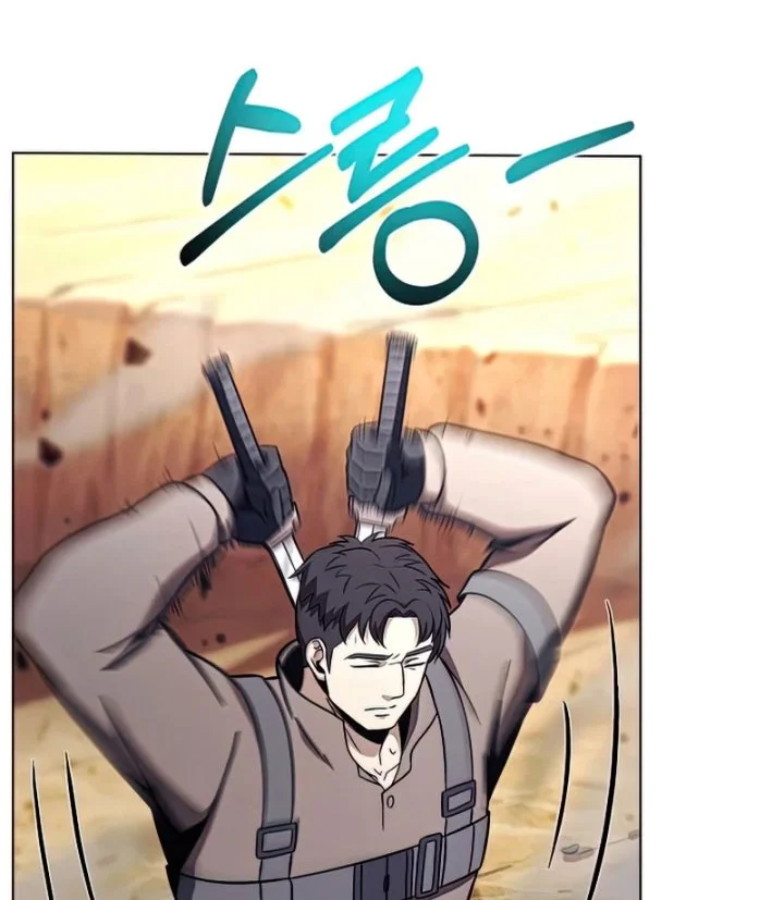 The Ravenous Hunter Chapter 26 Gambar 59