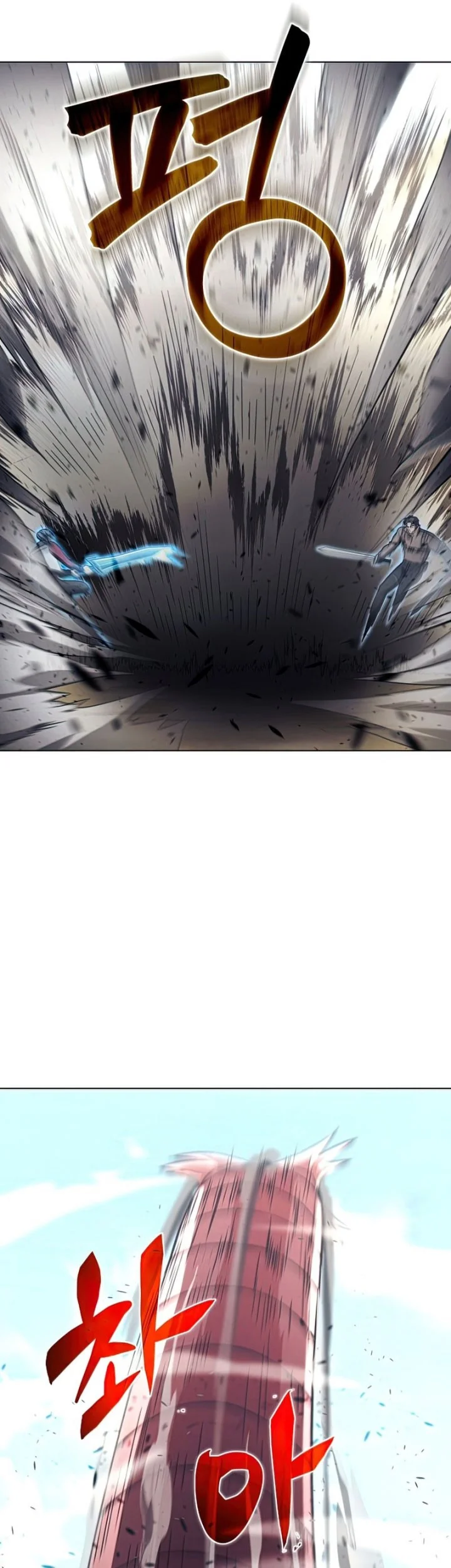 The Ravenous Hunter Chapter 26 Gambar 66