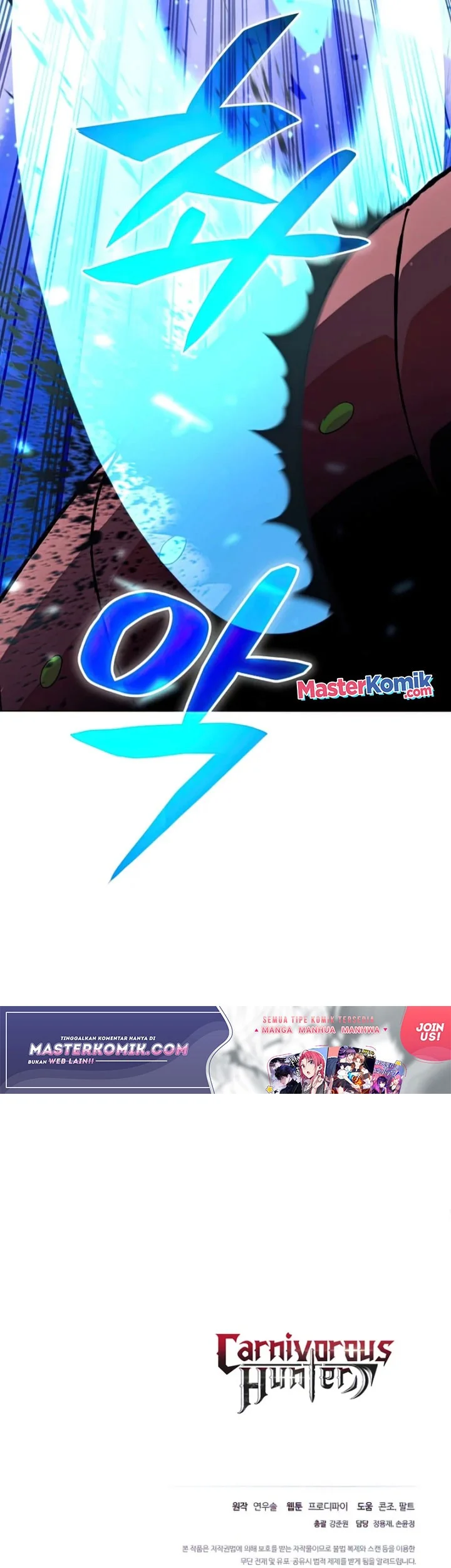 The Ravenous Hunter Chapter 26 Gambar 76