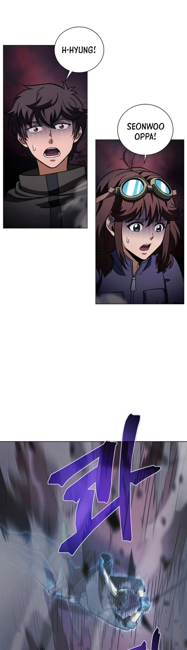 The Ravenous Hunter Chapter 26 Gambar 4