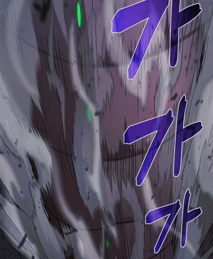 The Ravenous Hunter Chapter 26 Gambar 5