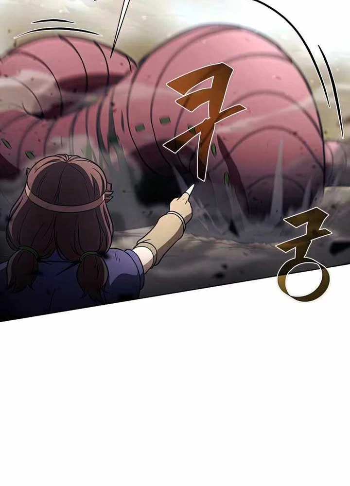 The Ravenous Hunter Chapter 27 Gambar 10