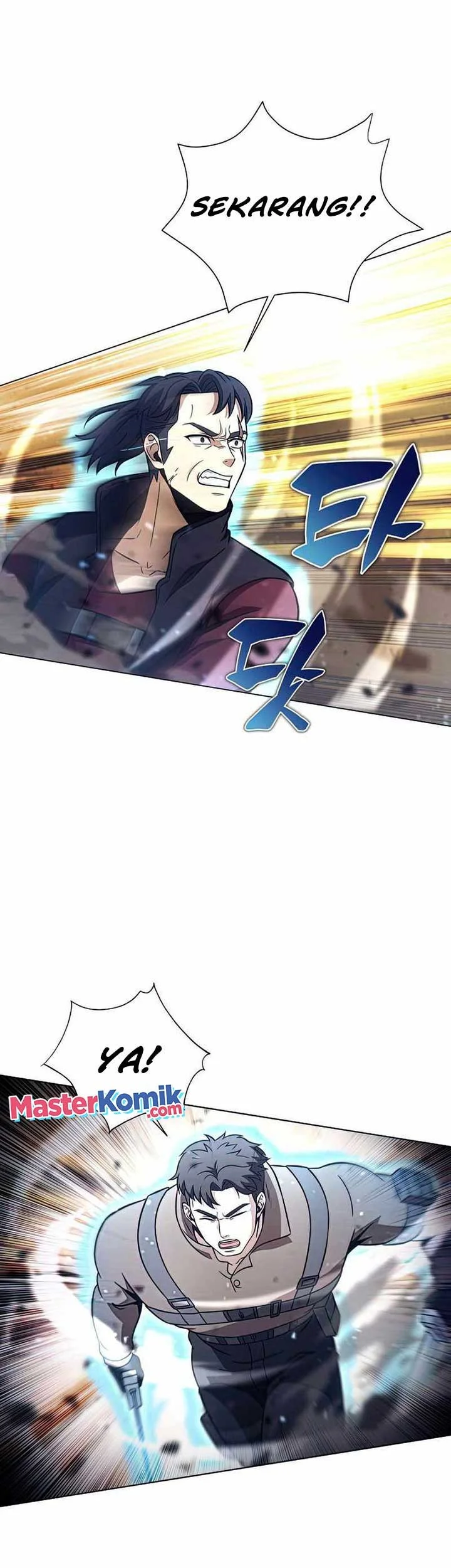 The Ravenous Hunter Chapter 27 Gambar 11