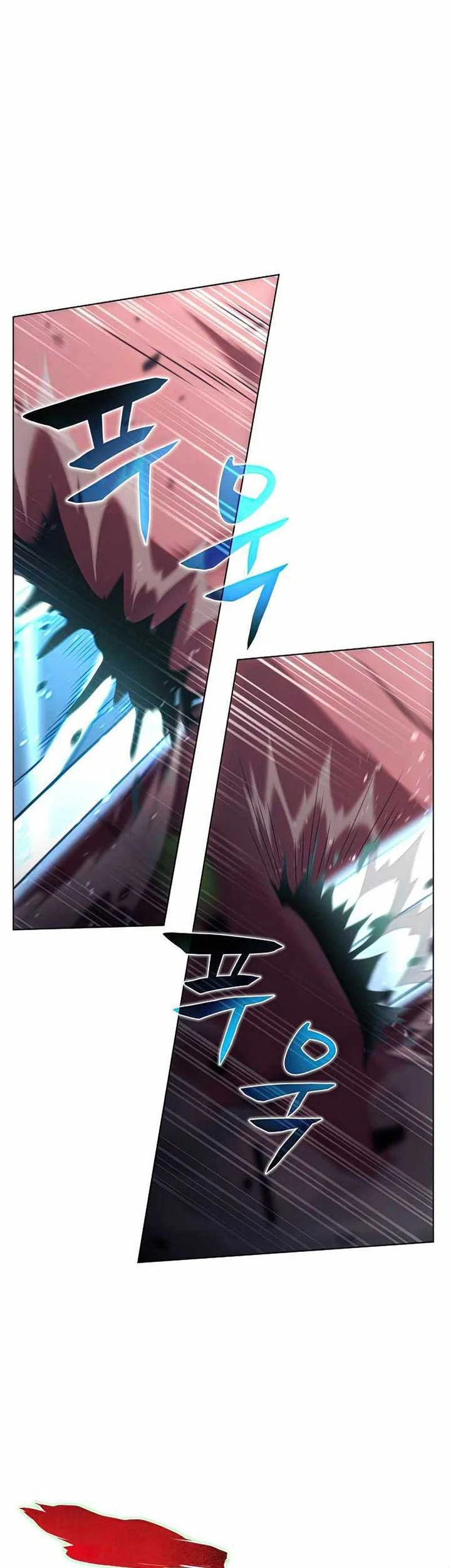 The Ravenous Hunter Chapter 27 Gambar 12