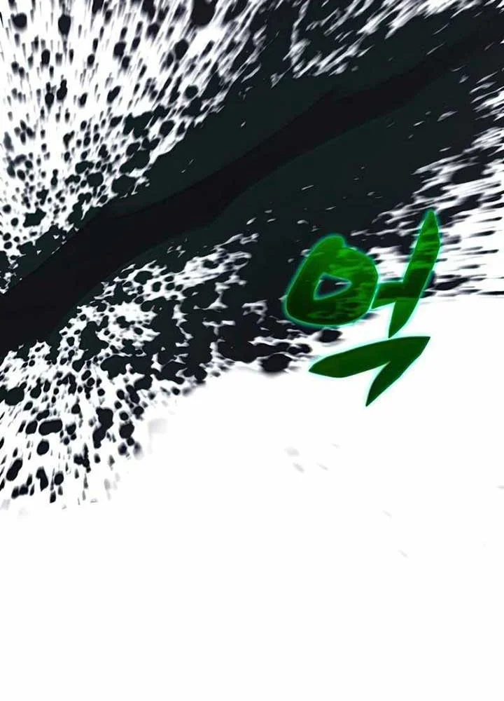 The Ravenous Hunter Chapter 27 Gambar 16