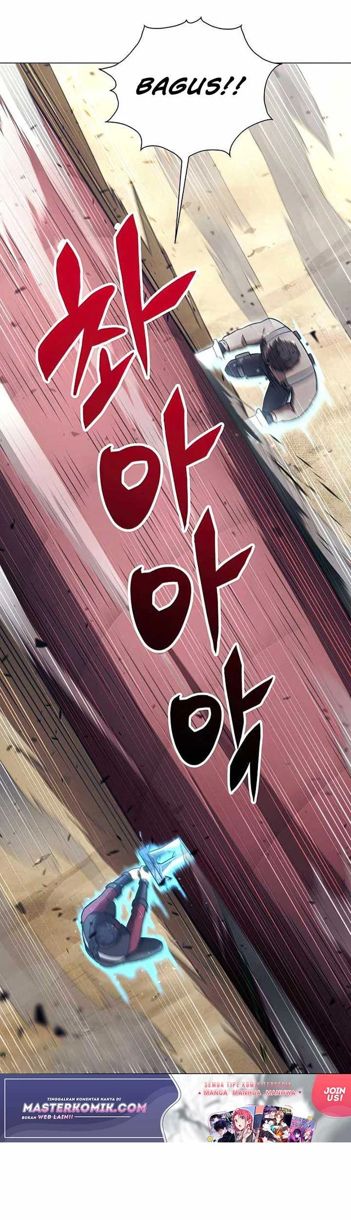 The Ravenous Hunter Chapter 27 Gambar 17