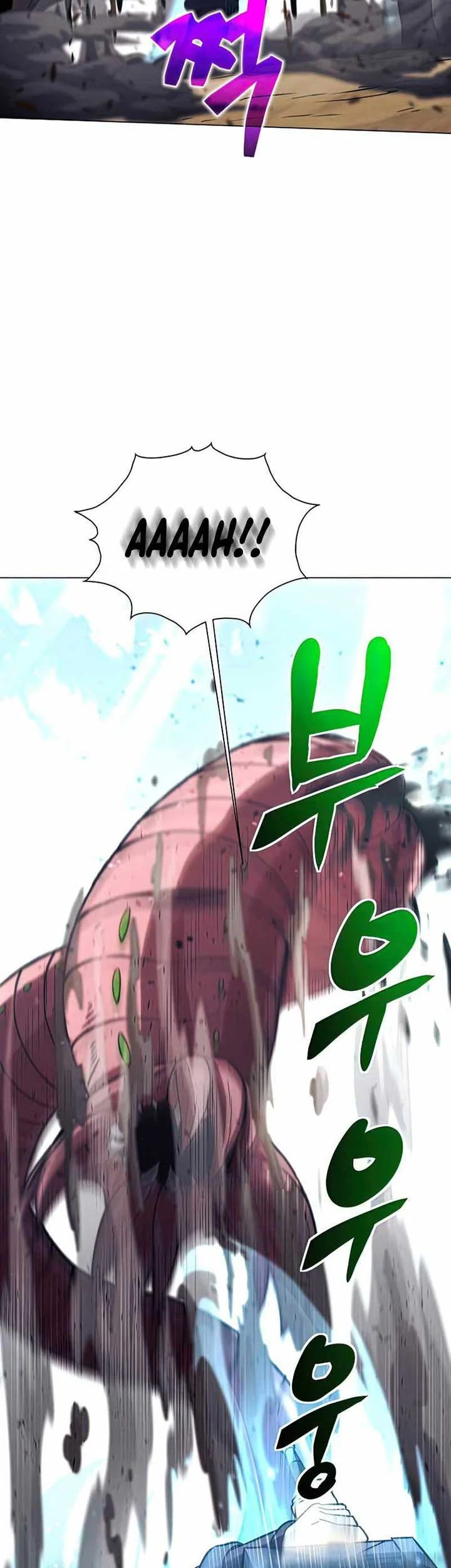 The Ravenous Hunter Chapter 27 Gambar 21