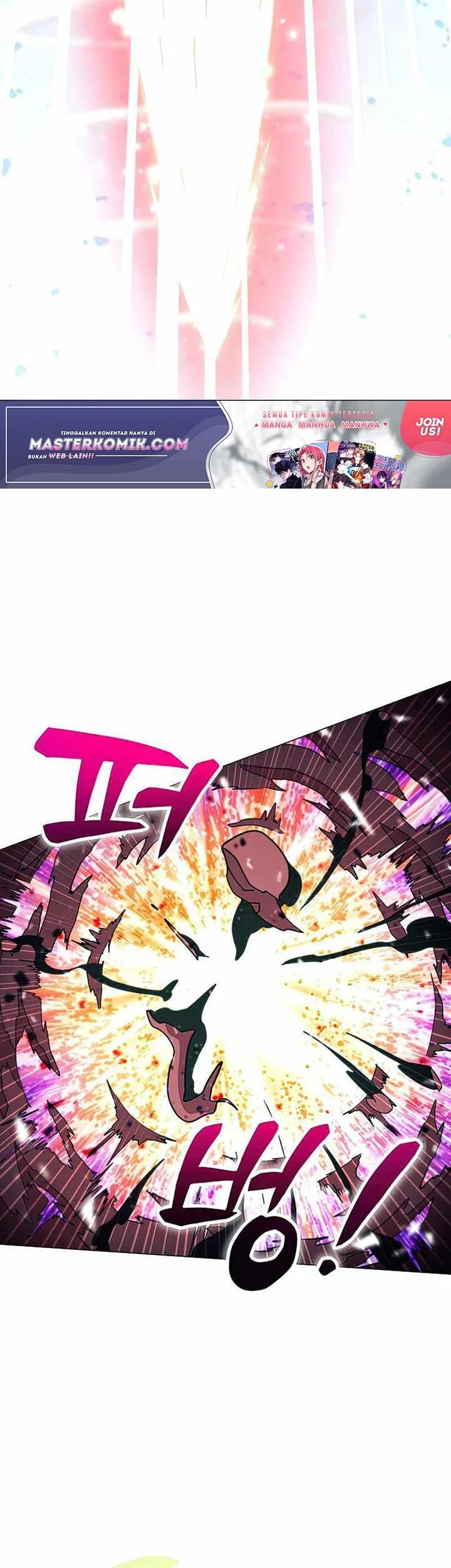 The Ravenous Hunter Chapter 27 Gambar 27