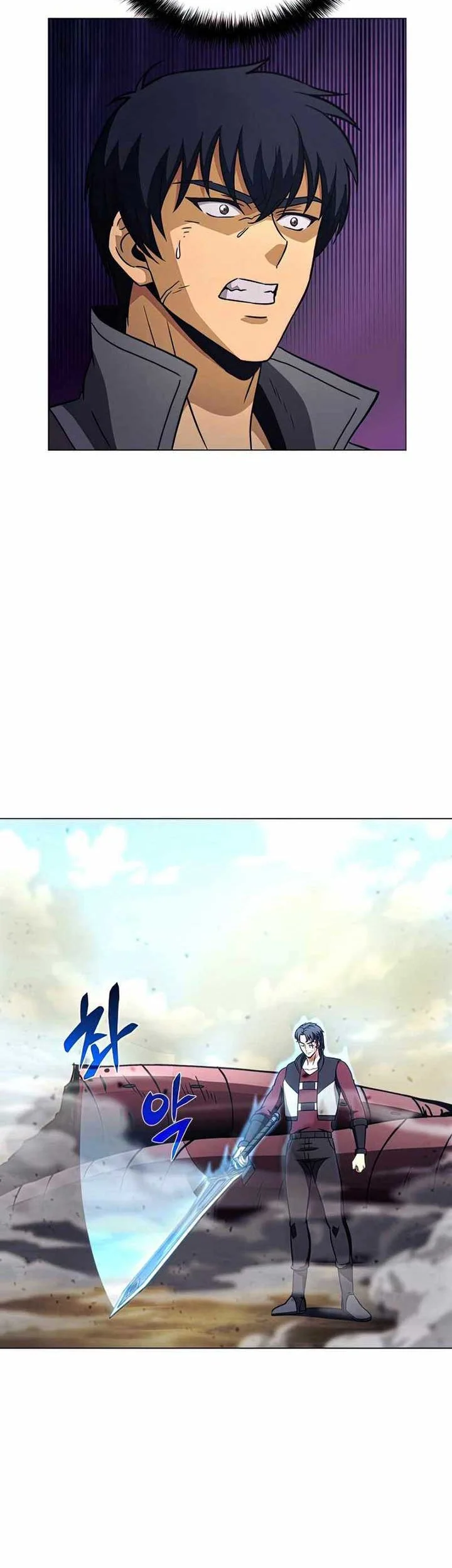 The Ravenous Hunter Chapter 27 Gambar 30