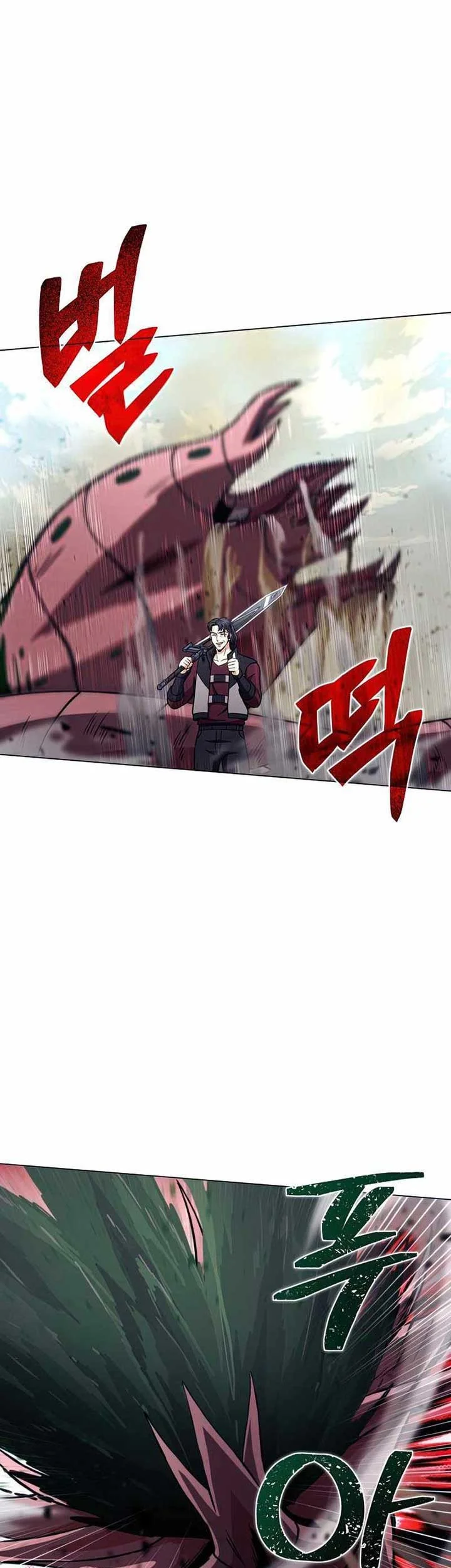 The Ravenous Hunter Chapter 27 Gambar 32