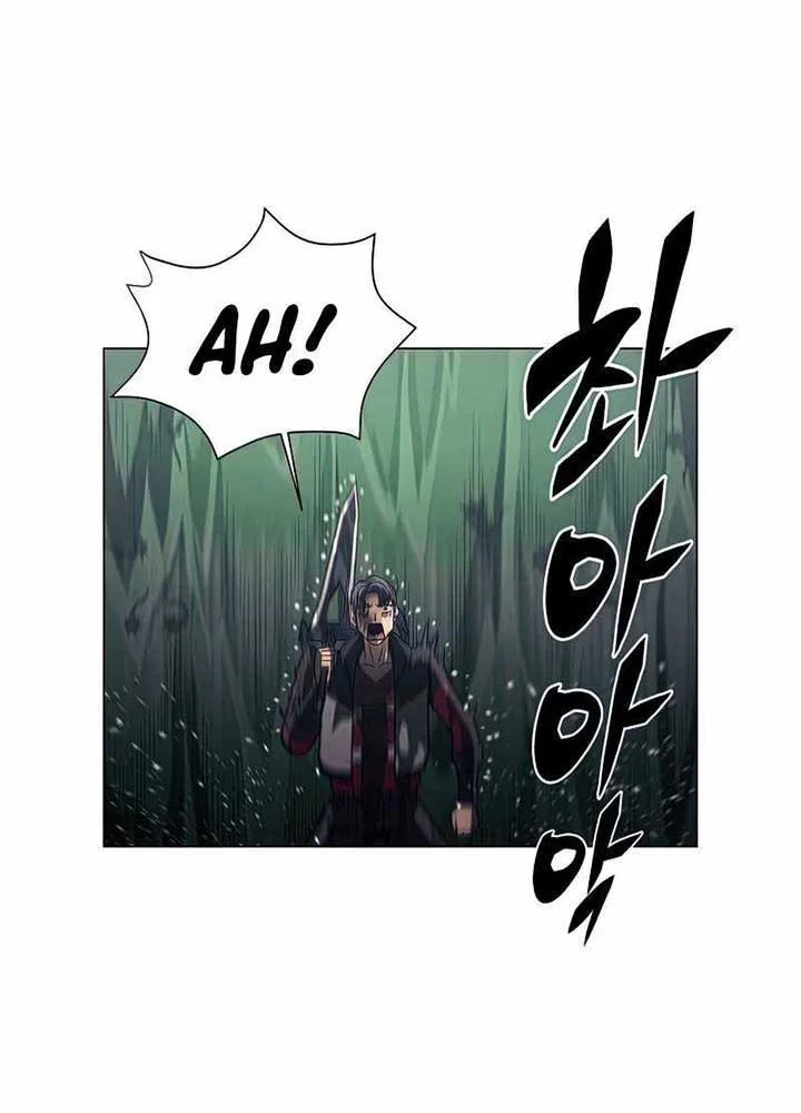 The Ravenous Hunter Chapter 27 Gambar 34