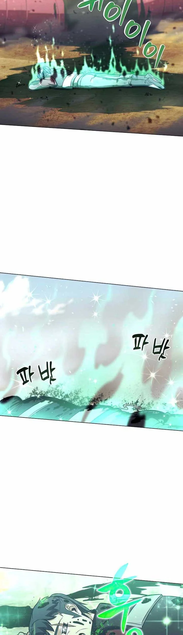 The Ravenous Hunter Chapter 27 Gambar 51