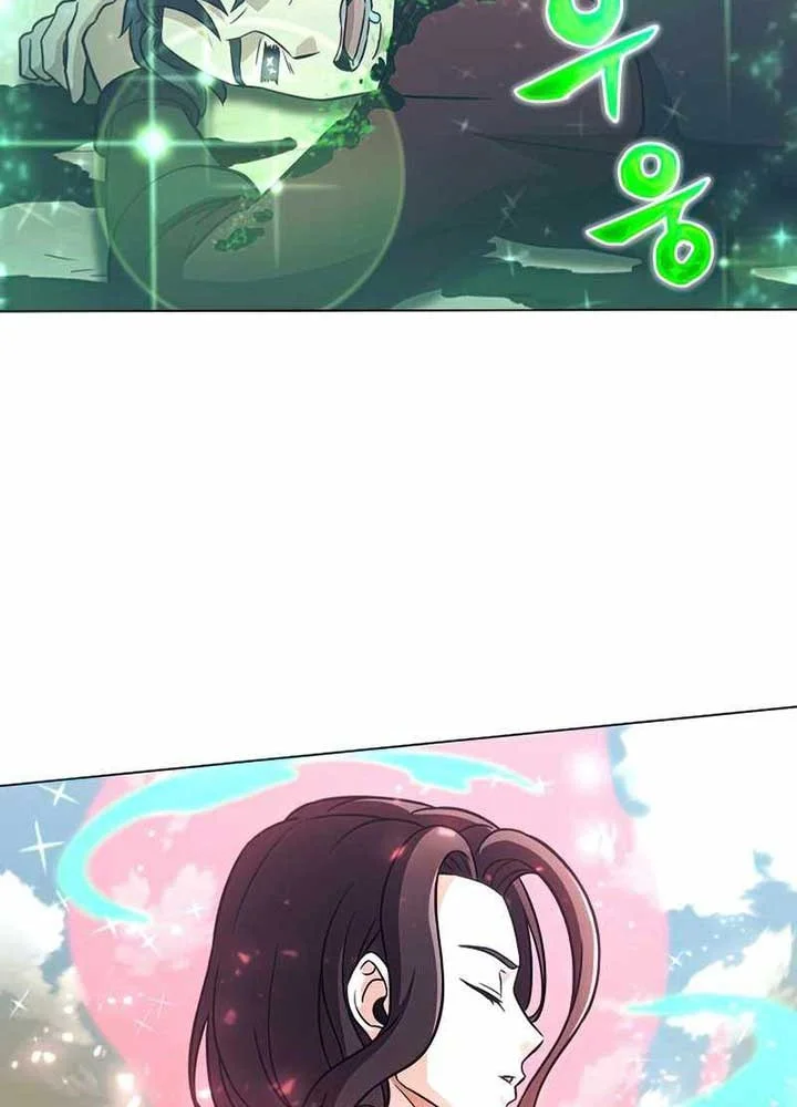 The Ravenous Hunter Chapter 27 Gambar 52