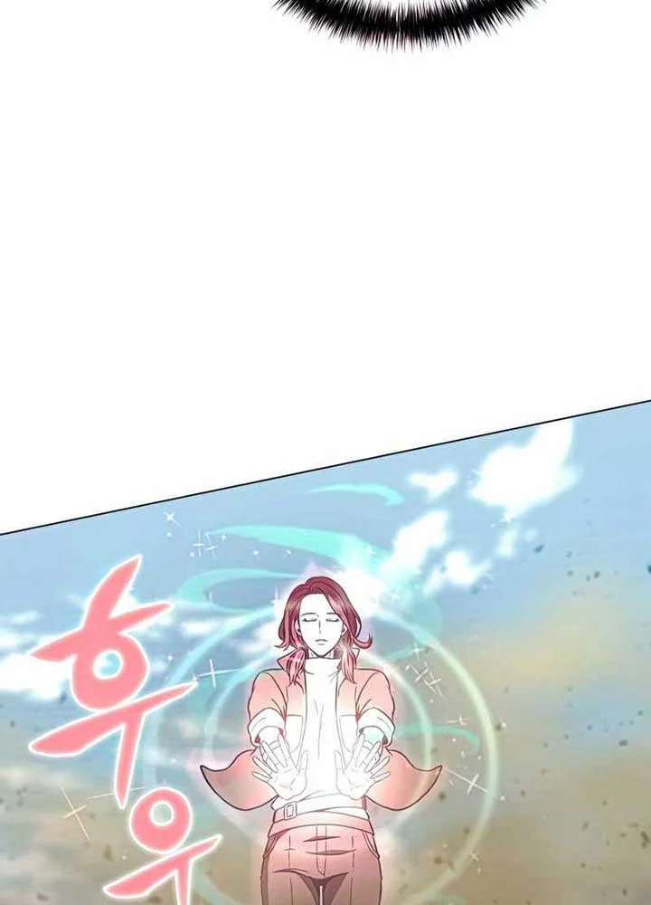 The Ravenous Hunter Chapter 27 Gambar 55