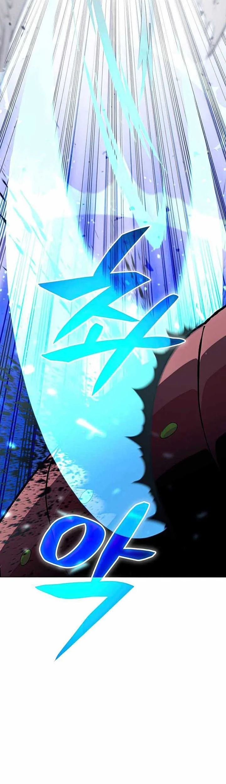 The Ravenous Hunter Chapter 27 Gambar 3