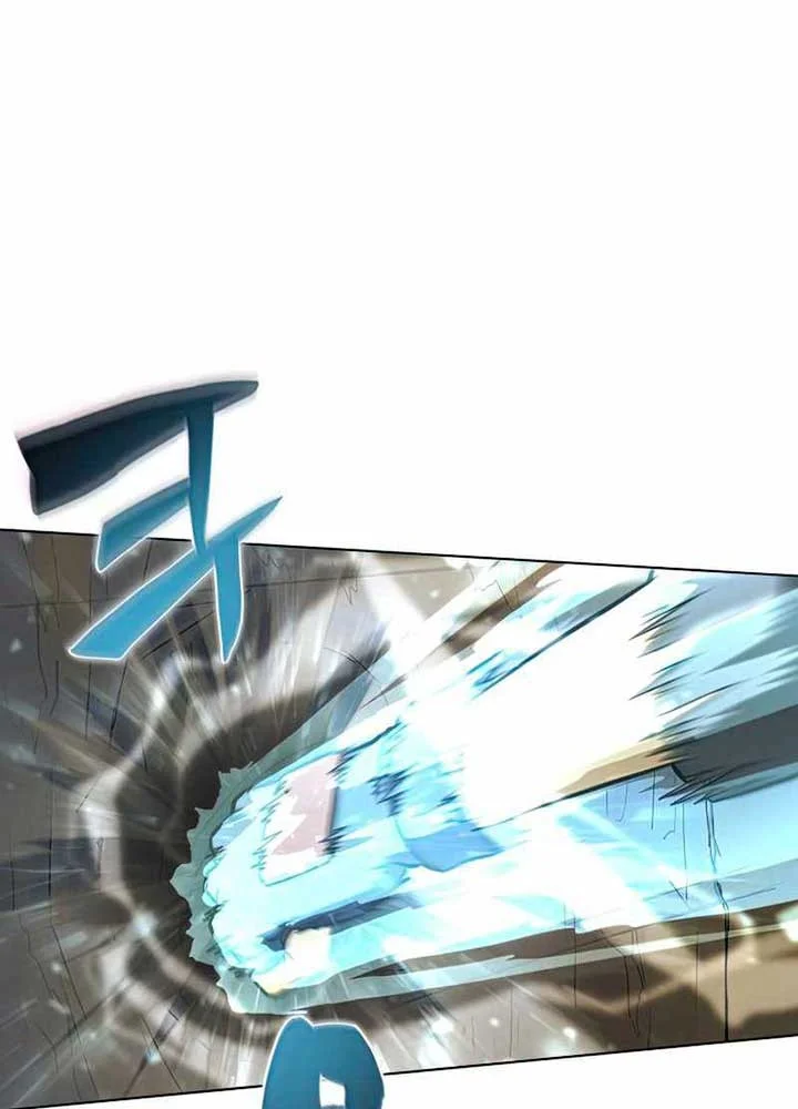 The Ravenous Hunter Chapter 28 Gambar 25