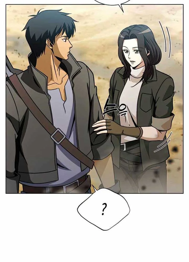 The Ravenous Hunter Chapter 28 Gambar 28