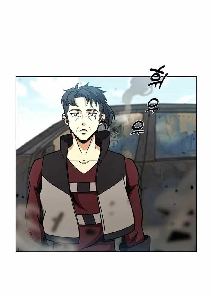The Ravenous Hunter Chapter 28 Gambar 34