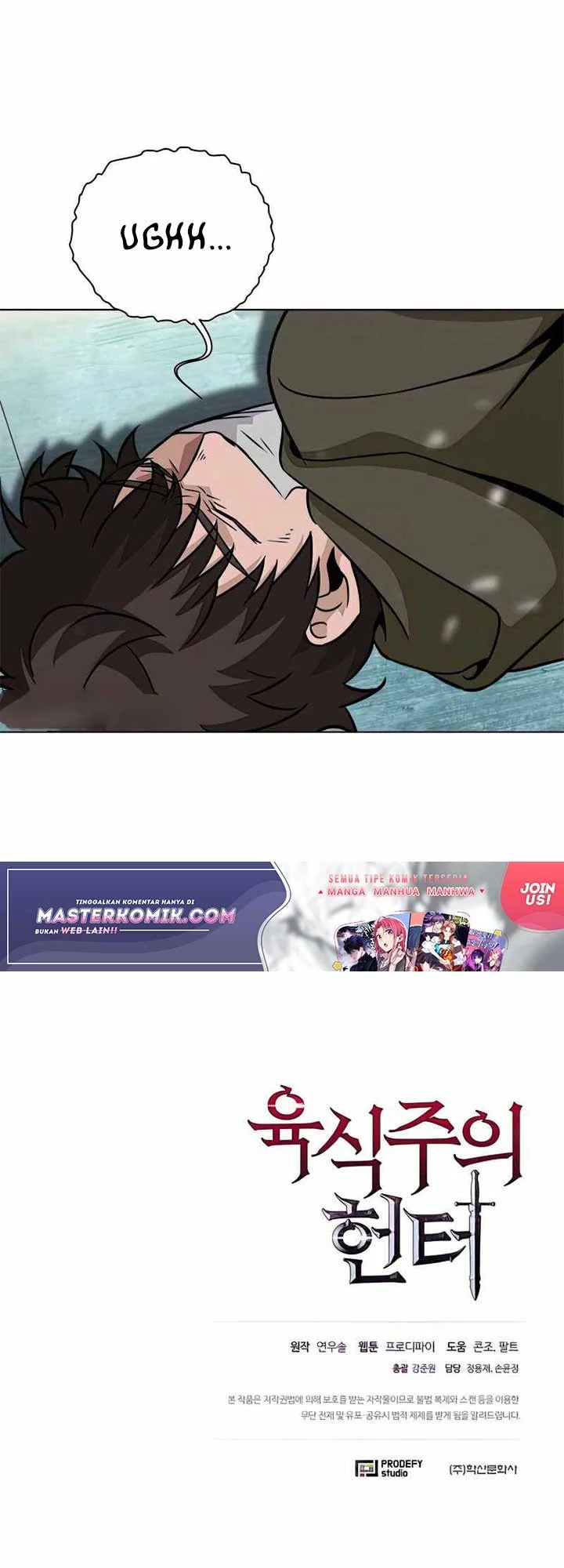 The Ravenous Hunter Chapter 28 Gambar 64