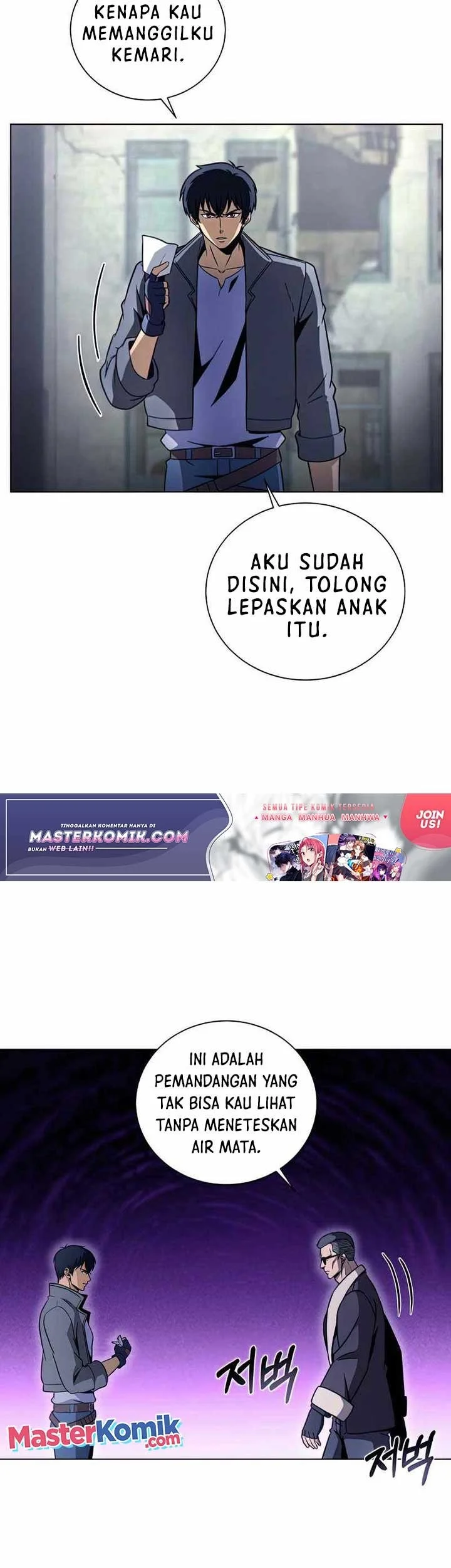 The Ravenous Hunter Chapter 29 Gambar 14