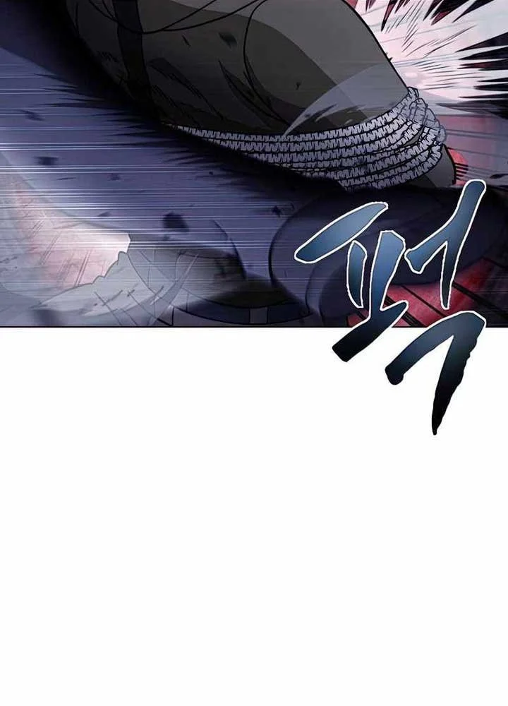 The Ravenous Hunter Chapter 29 Gambar 19