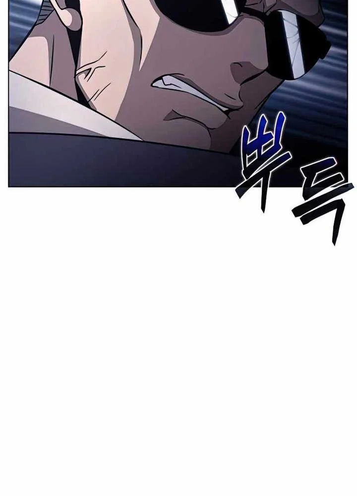 The Ravenous Hunter Chapter 29 Gambar 22