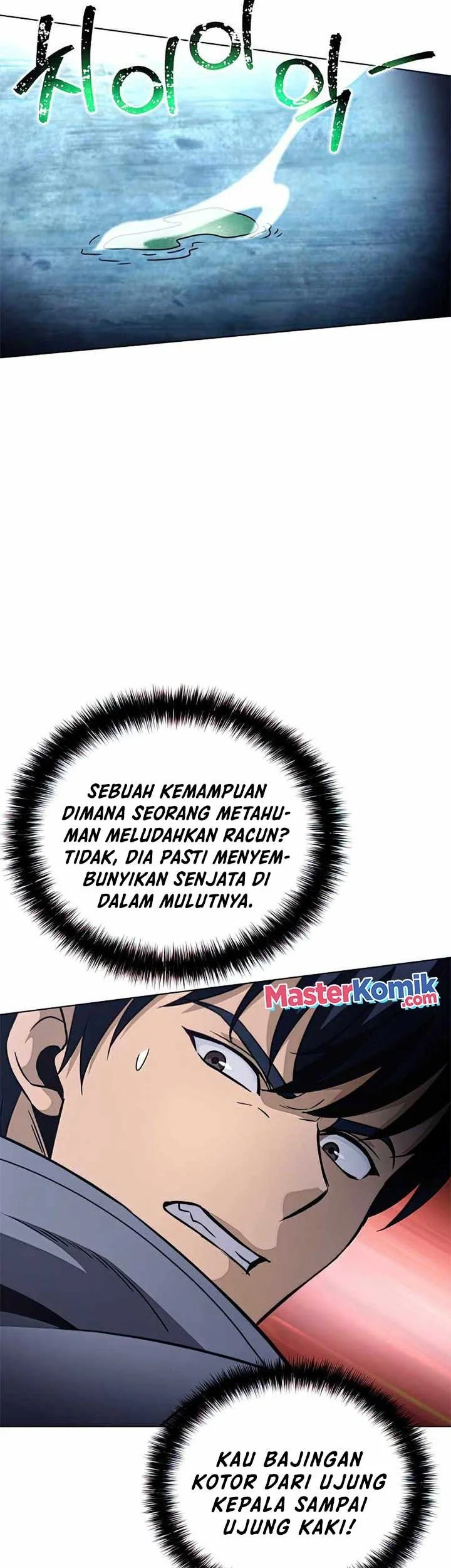 The Ravenous Hunter Chapter 29 Gambar 24