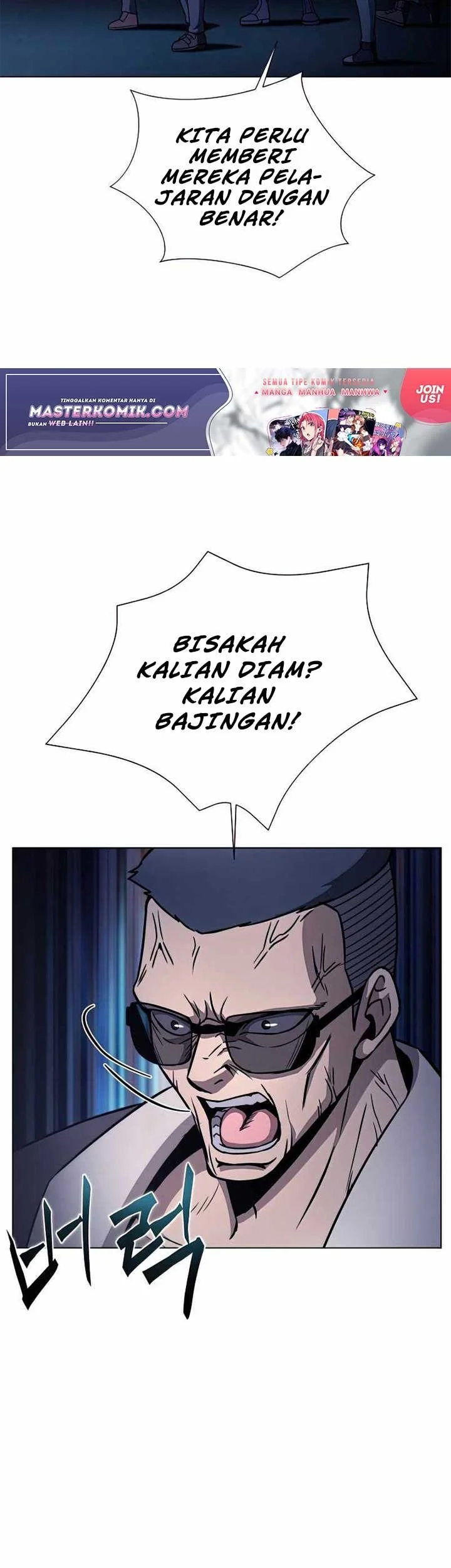 The Ravenous Hunter Chapter 29 Gambar 47