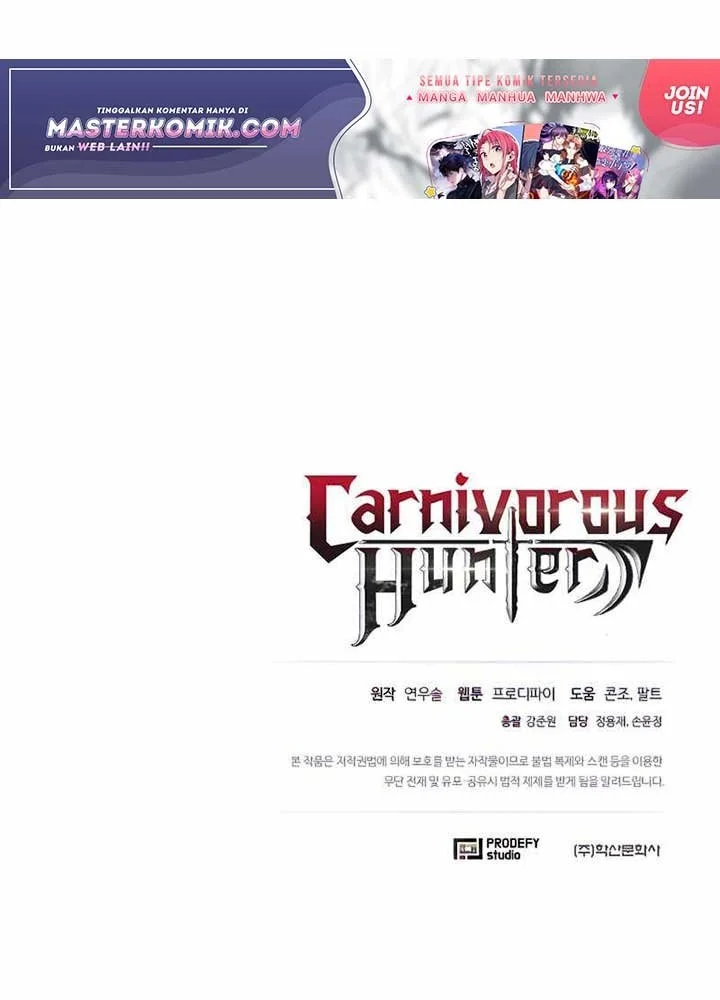 The Ravenous Hunter Chapter 29 Gambar 70