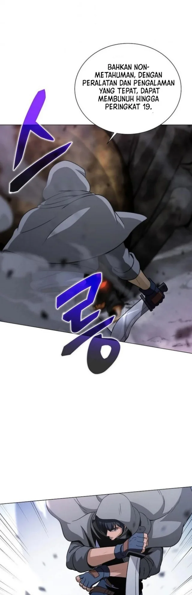 The Ravenous Hunter Chapter 3 Gambar 26