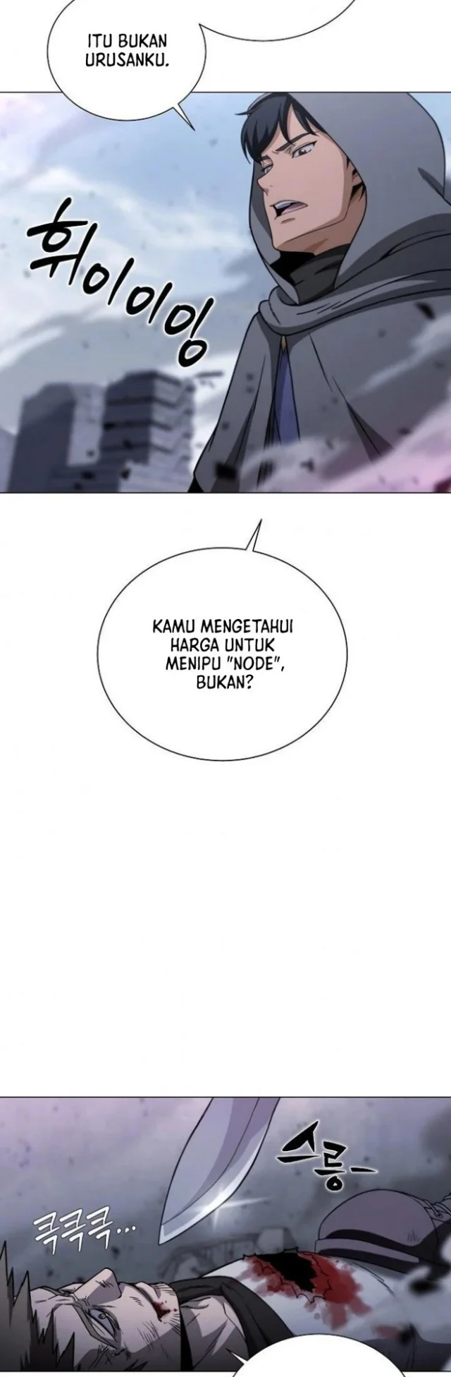 The Ravenous Hunter Chapter 3 Gambar 44