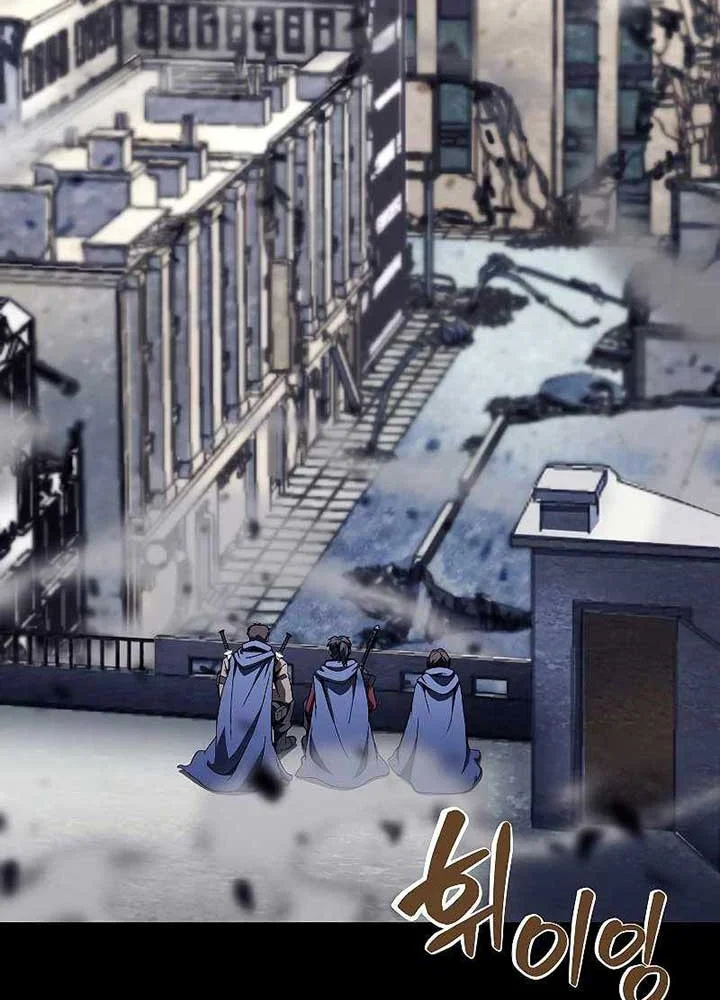 The Ravenous Hunter Chapter 30 Gambar 37