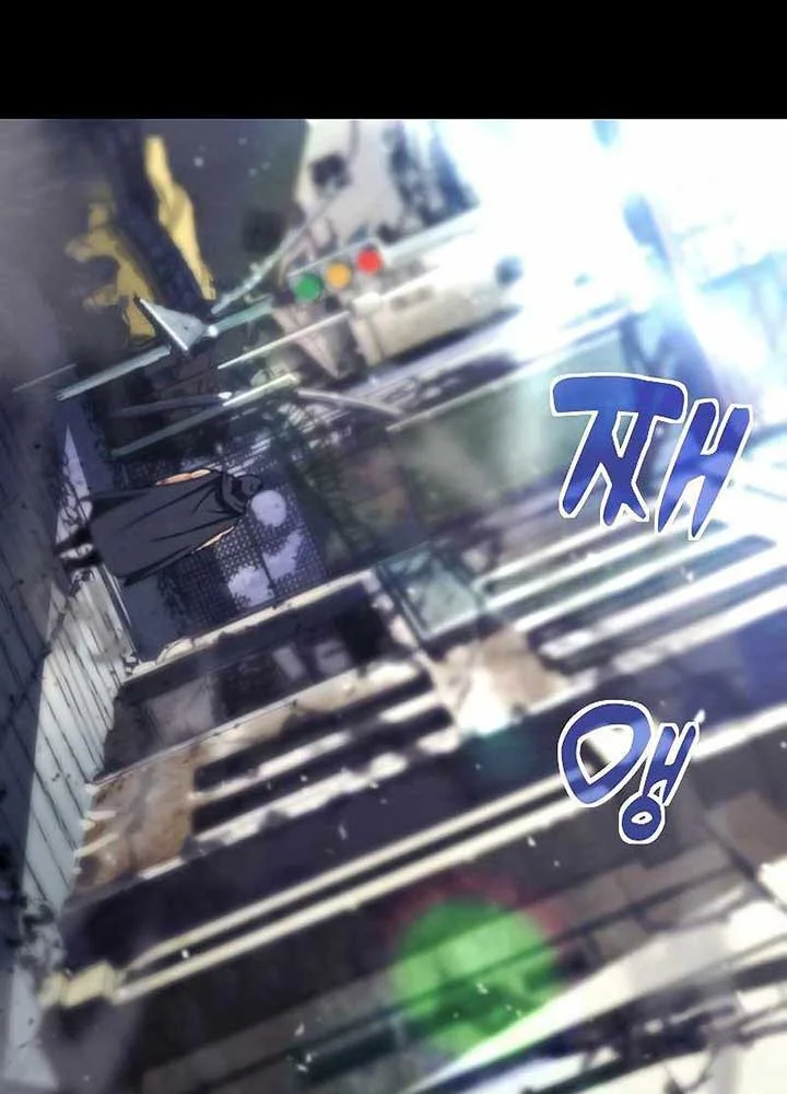 The Ravenous Hunter Chapter 30 Gambar 40