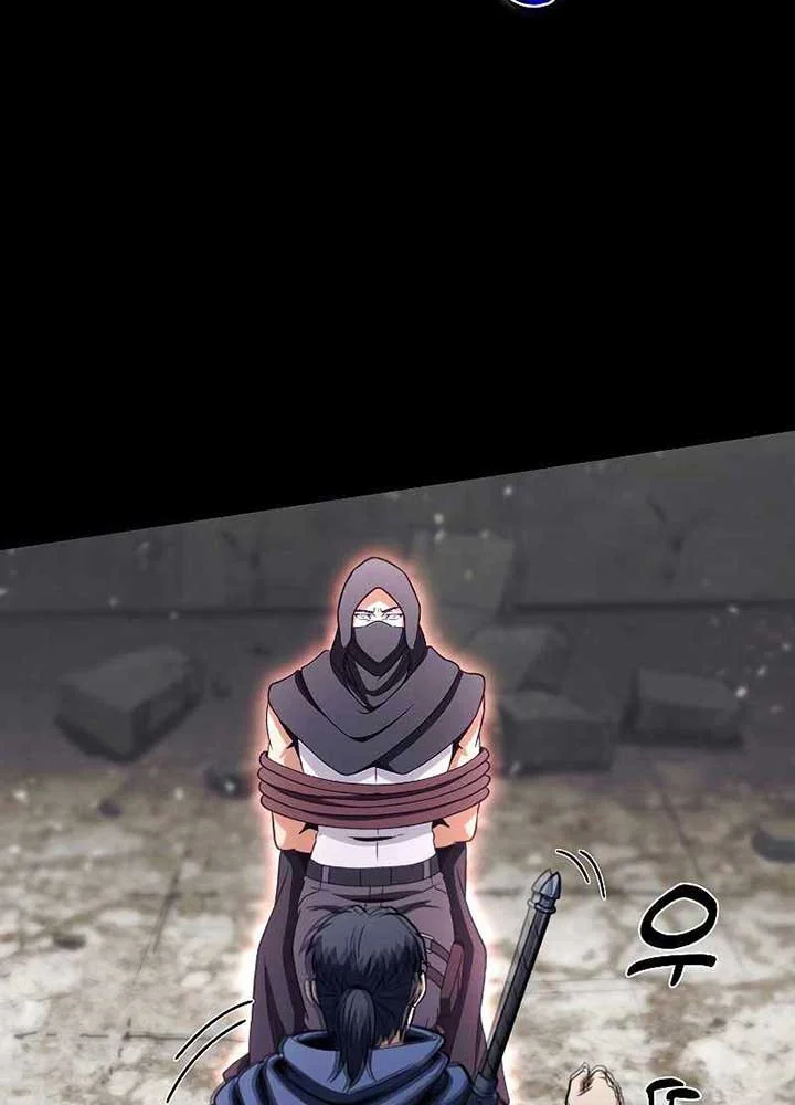 The Ravenous Hunter Chapter 30 Gambar 55