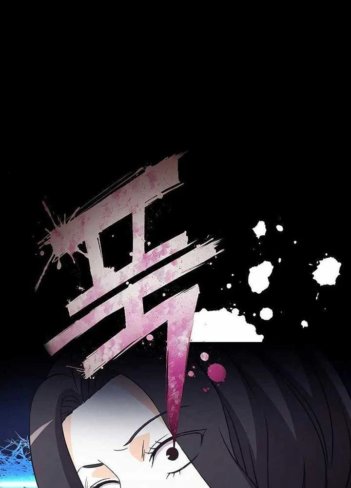 The Ravenous Hunter Chapter 30 Gambar 58