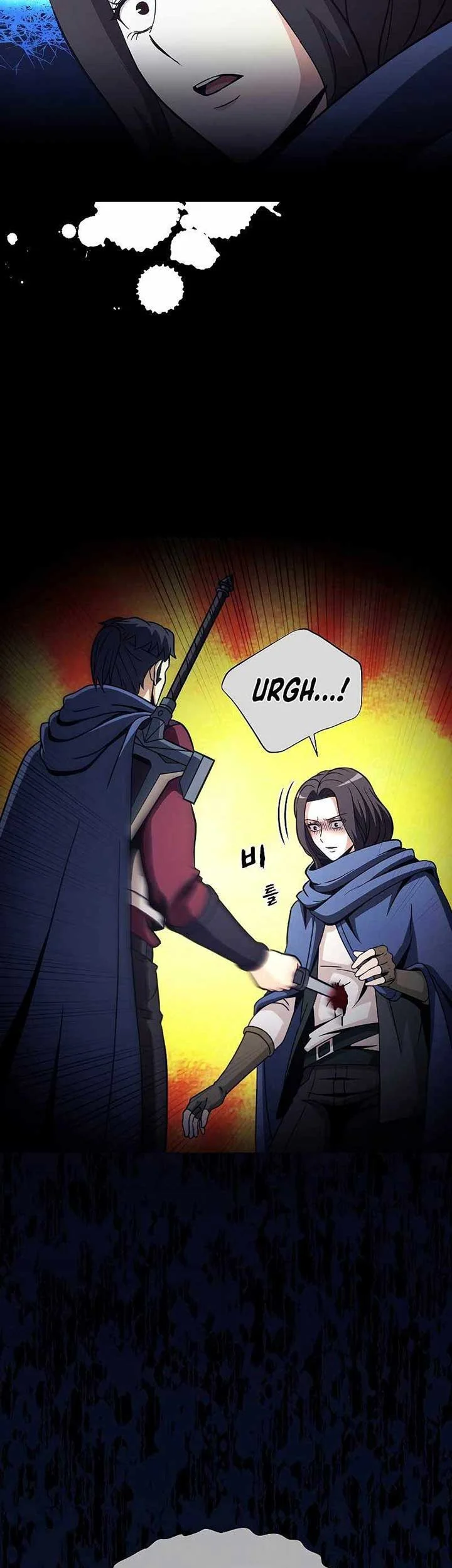 The Ravenous Hunter Chapter 30 Gambar 59